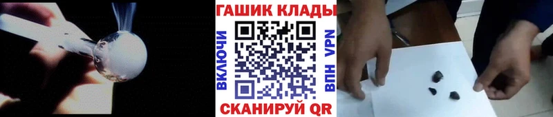 Купить где  Сорочинск  ГАШ Ice-O-Lator 