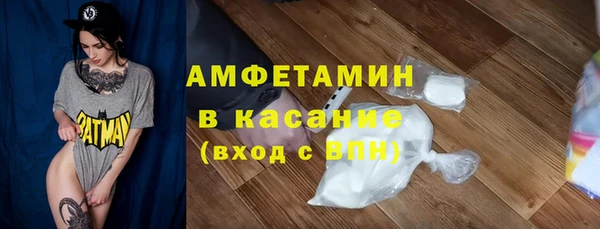 МДМА Липки
