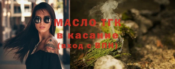 мефедрон мука Ладушкин