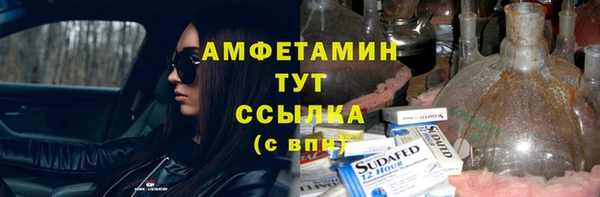 COCAINE Лагань