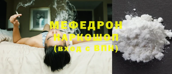 МДМА Липки