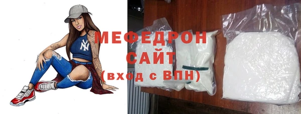 COCAINE Лагань