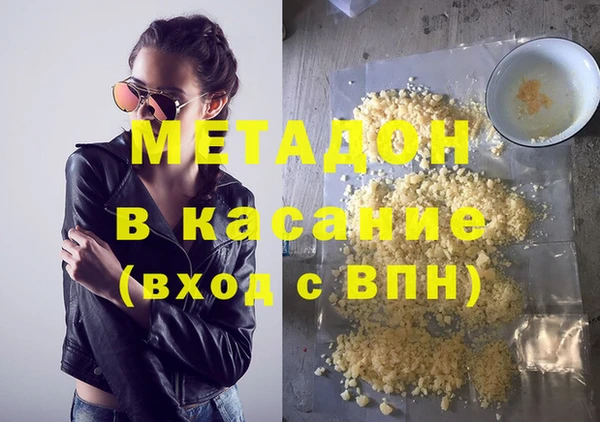 МДМА Липки