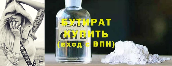 МДМА Липки
