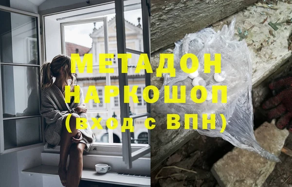 COCAINE Лагань