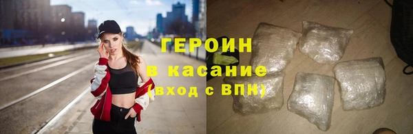 мефедрон мука Ладушкин