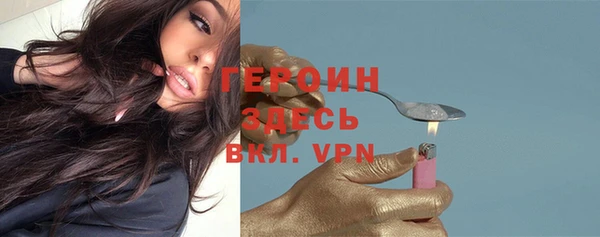 МДМА Липки