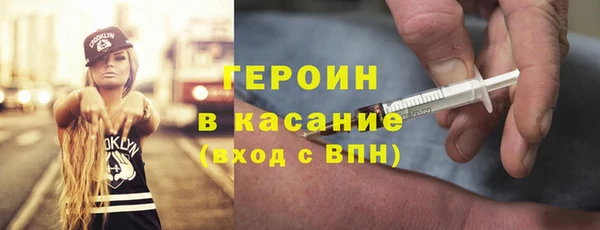 мефедрон мука Ладушкин