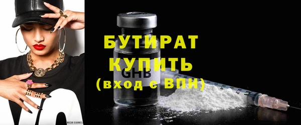 PSILOCYBIN Лабытнанги