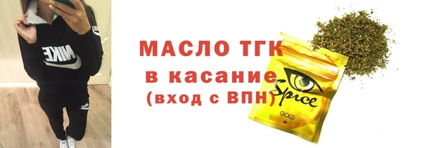 МДМА Липки