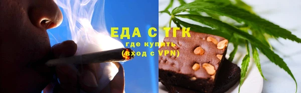 МДМА Липки