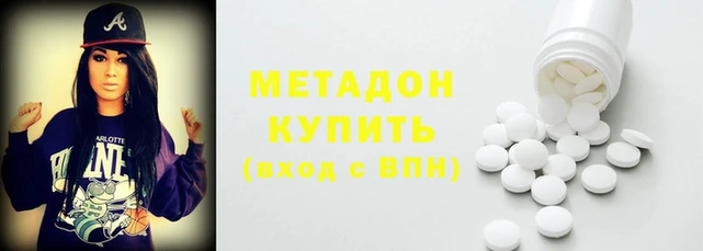 шишки Лиски