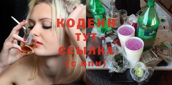 COCAINE Лагань