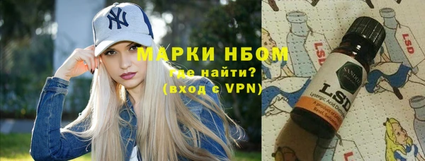 МДМА Липки