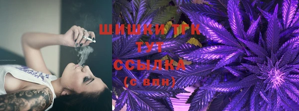 ALPHA-PVP Лихославль