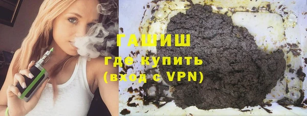 PSILOCYBIN Лабытнанги