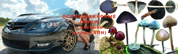 мефедрон мука Ладушкин