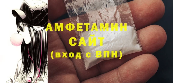 шишки Лиски