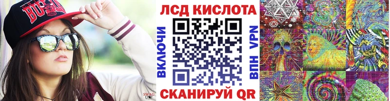 Купить где  Сорочинск  Марки NBOMe 1500мкг 